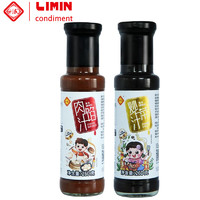 limin 利民 童趣系列 炒菜汁260g*1瓶+腌肉汁260g*1瓶