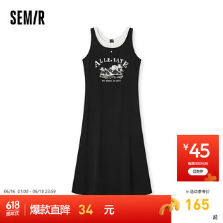 森马（Semir）连衣裙女印花复古风2024夏季假两件修身背心裙 黑色90001 S 155/80A