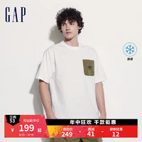 Gap男女装2024夏季凉感撞色拼接口袋短袖T恤百搭上衣463221 白色 185/104A(XXL) 亚洲尺码