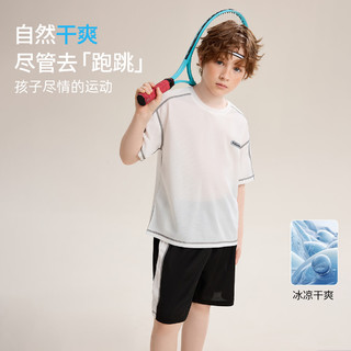 ASK JUNIOR男童运动套装夏季儿童薄款快干T恤+短裤中大童网球服两件套 白色 160