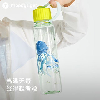 moodytiger夏季儿童运动水杯大小容量轻质便携抗摔印花直饮随行杯 海之仙子粉|300ml