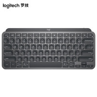 logitech 罗技 MX Keys Mini 无线键盘 商用版