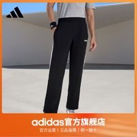 adidas 阿迪达斯 官方男装居家运动健身长裤EI9761