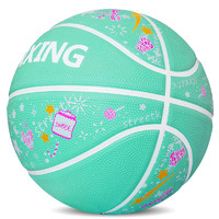 HENXING 珩星 正品儿童篮球小学生幼儿园专用3-4-5号7号蓝球礼物皮球五号体能