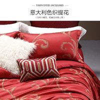 MERCURY 水星家纺 120支长绒棉提花四件套家用套件红色床单被套床上用品