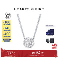 CHOW TAI FOOK 周大福 大福 HEARTS ON FIRE BELOVED PENDANT钻石项链 UU177 40cm