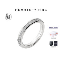 CHOW TAI FOOK 周大福 大福 HEARTS ON FIRE Barre 系列 18K金钻石戒指 UU6141 18K黄 14.5号
