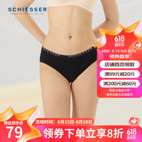 Schiesser德国舒雅女士内裤舒美棉中腰透气三角内裤【2件装】E0/19964S 黑色7900 M