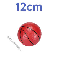 摩漾 儿童篮球轻皮球玩具幼儿园专用篮球