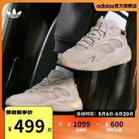 adidas 阿迪达斯 「街球鞋」adidas阿迪达斯官网三叶草STREETBALL II男女经典运动鞋GX0783