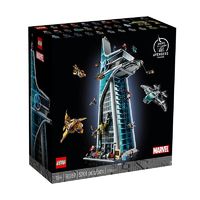 LEGO 乐高 积木漫威系列76269复仇者联盟大厦男女孩玩具生日礼物