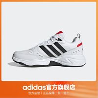 adidas 阿迪达斯 STRUTTER男运动休闲舒适跑步复古老爹鞋EG2655