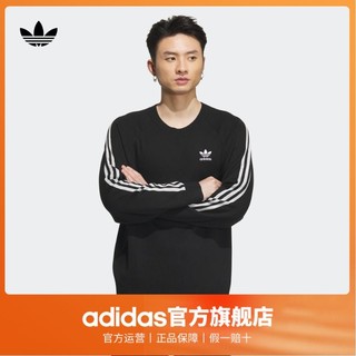 adidas 阿迪达斯 官方三叶草男女经典简约舒适运动套头衫IY5379
