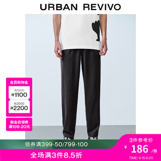 URBAN REVIVO 男士休闲简约舒适松弛感抽绳萝卜裤 UML640044 深灰 30