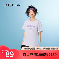 斯凯奇（Skechers）男女同款针织T恤衫校园青春舒适干爽运动休闲短袖L224U043 兰花紫色/01X5 L