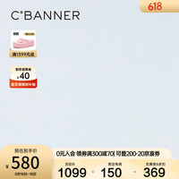 C.BANNER千百度男鞋百搭圆头豆豆鞋2024春夏黑色男士休闲皮鞋乐福鞋 红棕色 43