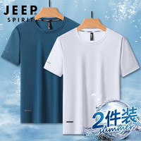 Jeep 吉普 普（JEEP）运动T恤男夏季新款潮牌轻薄透气冰丝短袖速干T恤宽松百搭运动上衣 白色+湖蓝 L