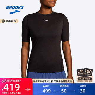 BROOKS 布鲁克斯 鲁克斯BROOKS男款透气轻薄百搭速干简约短袖跑步运动上衣T恤 黑 XS