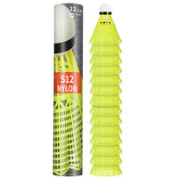 ENPEX乐士 羽毛球稳定耐打娱乐比赛训练用球超值套装S12两桶（） 24只装练习球