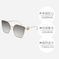 芬迪/FENDI 太阳镜女款墨镜大猫眼饰有徽标时尚墨镜0323