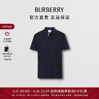 博柏利（BURBERRY）男装 专属标识装饰珠地网眼布棉质 Polo 衫80552271