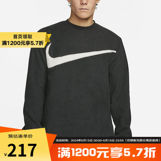 耐克（NIKE）YY胜道体育   男子圆领套头衫2022年保暖宽松卫衣 DQ4895-010 XL