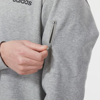 阿迪达斯 （adidas）男子卫衣春季休闲运动服圆领套头衫 A/2XL码 灰色