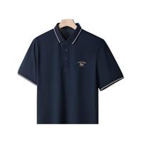 HLA 海澜之家 男士中华龙凉感印花POLO衫 HNTPW2W095A