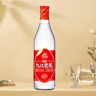 九江双蒸豉香型白酒 浸泡酒 广东米酒浸泡青梅酒白酒 29.5度 485mL 1瓶 远航酒醇品