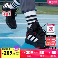 adidas OWNTHEGAME 2.0团队款实战运动篮球鞋男子阿迪达斯 黑/红/银白 45