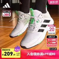 adidas OWNTHEGAME 2.0团队款实战运动篮球鞋男子阿迪达斯 白/黑/绿 44.5