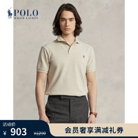 Polo Ralph Lauren 拉夫劳伦 男装 24年春经典版棉网眼布Polo衫RL18045 020-花灰色 XXL