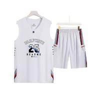 限尺码：Beaume 北客 男士篮球服男款夏透气无袖运动篮球比赛跑步训练五分裤两件套