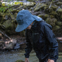 美国Sundayafternoons儿童 ULTRA ADVENTURE 轻量户外防雨防晒帽