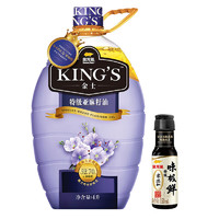 金龙鱼 KING'S 亚麻籽油4L 赠味极鲜150ml