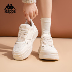 Kappa 卡帕 appa卡帕厚底小白鞋女2024夏季新款百搭潮流板鞋增高轻便运动鞋