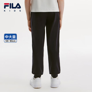 FILA【液氨整理】斐乐儿童运动裤2024秋季男中大童针织长裤潮 传奇蓝-NV 170