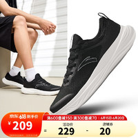ANTA 安踏 通勤鞋健走鞋训练运动鞋男夏季跑步网面透气慢跑鞋112427792
