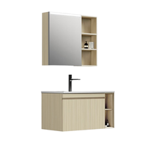  箭牌 ARROW 霖宇系列 AEC9G31008F-LY 智能美妆镜浴室柜组合 90cm