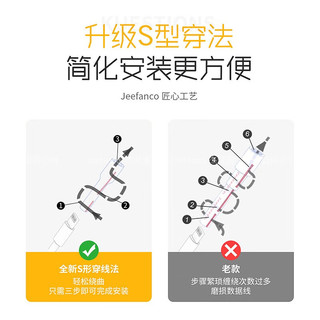 杰梵客（JEEFANCO）数据线保护套适用苹果apple华为荣耀小米vivo oppo线通用保护头缠线咬线器防折断裂保 细线一大一小-浅绿