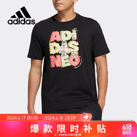 adidas 阿迪达斯 春夏简约男装运动套头时尚潮流T恤HS6807 A/L码