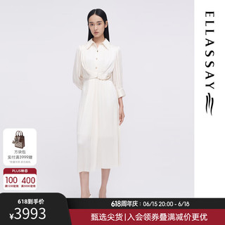 歌力思（ELLASSAY）春夏简洁干练收腰显瘦不对称衬衫连衣裙女EWF341Y05700 香草杏 XS