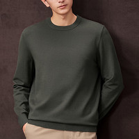 HLA 海澜之家 针织衫男24新轻商务经典纯色圆领毛衣男春秋 HNZAW3W014A