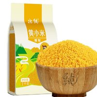 BeiChun 北纯 精制黄小米 1kg