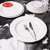 厨万雅 纯白骨瓷陶瓷盘子菜盘家用商用餐具釉下彩8英寸餐盘平盘浅盘盘子