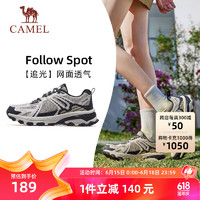 骆驼（CAMEL）追光运动鞋女全地形休闲复古慢跑鞋 K23C09L7035B 蛾子灰 40 【女】透网7035B，蛾子灰