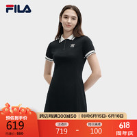 FILA 斐乐女子针织连衣裙2024夏季时尚纯棉撞色翻领裙子 170/88A/L