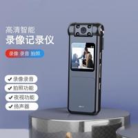 录音笔高清录像智能随身便携式录音器超长待机学习会议录音
