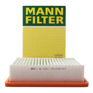 曼牌滤清器 曼牌(MANNFILTER)空气滤清器C22033(精灵Fortwo/Cabrio/Forfour(453))厂家直发