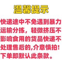 白象干脆面咔芝脆方便面芝麻味掌心干吃面小零食休闲食品怀旧小吃